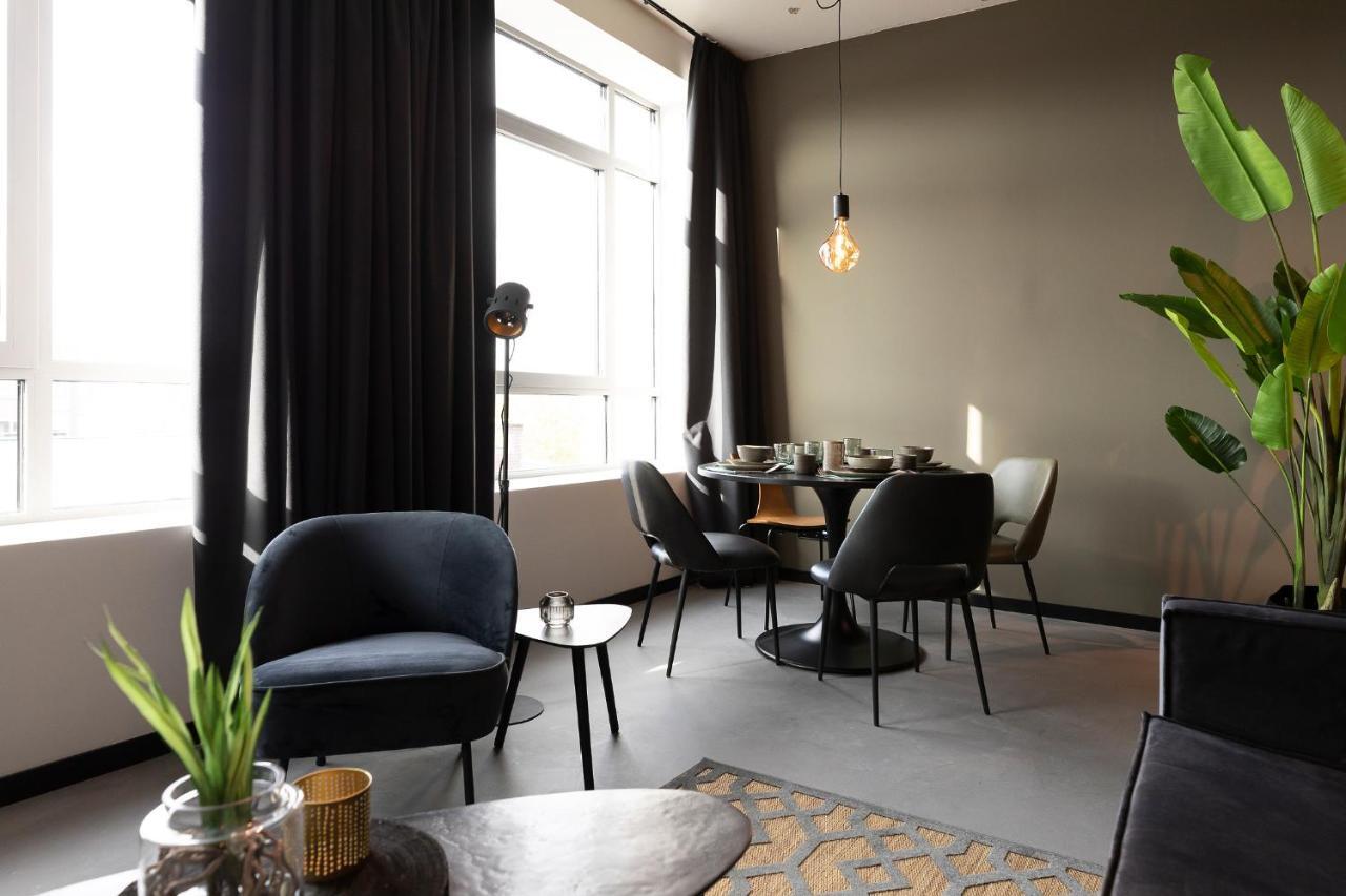 Hilversum City Apartments Hilversum